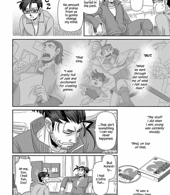 [Higefusa] Game-ya BL (update c.24) [Eng] – Gay Manga sex 693