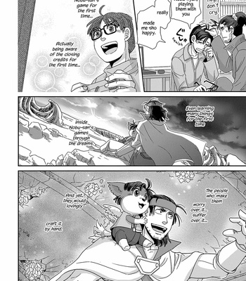 [Higefusa] Game-ya BL (update c.24) [Eng] – Gay Manga sex 695