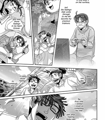 [Higefusa] Game-ya BL (update c.24) [Eng] – Gay Manga sex 696