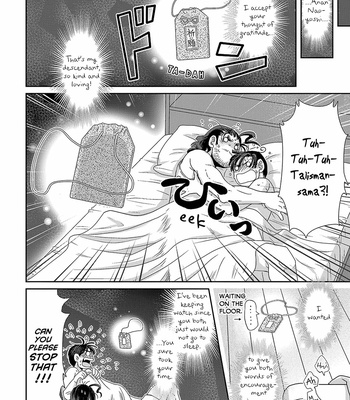 [Higefusa] Game-ya BL (update c.24) [Eng] – Gay Manga sex 699