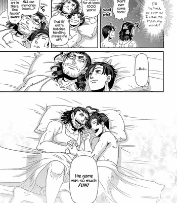 [Higefusa] Game-ya BL (update c.24) [Eng] – Gay Manga sex 702