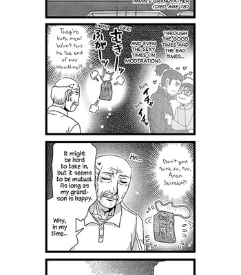 [Higefusa] Game-ya BL (update c.24) [Eng] – Gay Manga sex 712