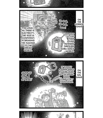 [Higefusa] Game-ya BL (update c.24) [Eng] – Gay Manga sex 714