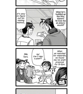 [Higefusa] Game-ya BL (update c.24) [Eng] – Gay Manga sex 723