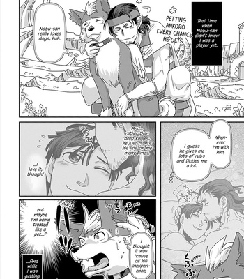 [Higefusa] Game-ya BL (update c.24) [Eng] – Gay Manga sex 728