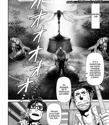 [Higefusa] Game-ya BL (update c.24) [Eng] – Gay Manga sex 225