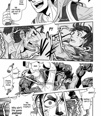 [Higefusa] Game-ya BL (update c.24) [Eng] – Gay Manga sex 230