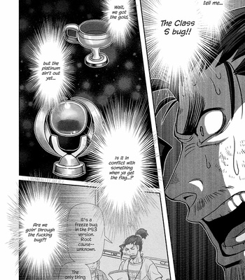 [Higefusa] Game-ya BL (update c.24) [Eng] – Gay Manga sex 231