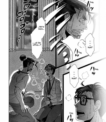 [Higefusa] Game-ya BL (update c.24) [Eng] – Gay Manga sex 235