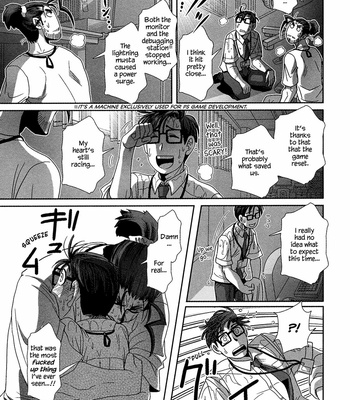 [Higefusa] Game-ya BL (update c.24) [Eng] – Gay Manga sex 236