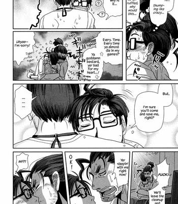 [Higefusa] Game-ya BL (update c.24) [Eng] – Gay Manga sex 237