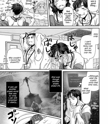 [Higefusa] Game-ya BL (update c.24) [Eng] – Gay Manga sex 240