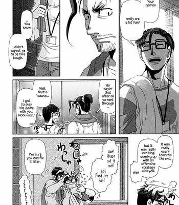 [Higefusa] Game-ya BL (update c.24) [Eng] – Gay Manga sex 243