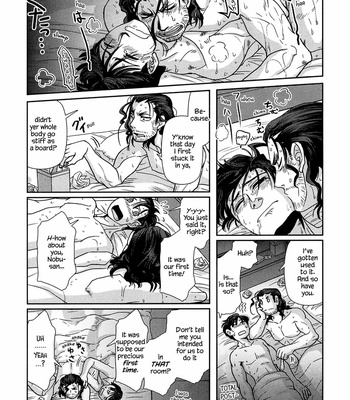 [Higefusa] Game-ya BL (update c.24) [Eng] – Gay Manga sex 272