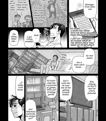 [Higefusa] Game-ya BL (update c.24) [Eng] – Gay Manga sex 274