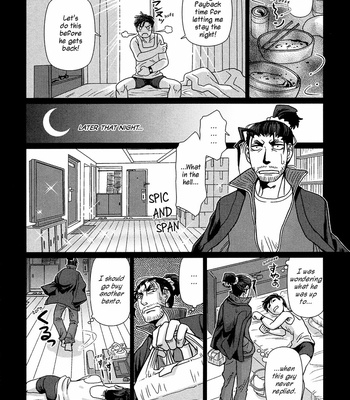 [Higefusa] Game-ya BL (update c.24) [Eng] – Gay Manga sex 275