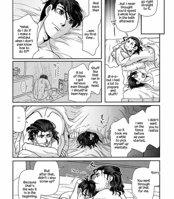 [Higefusa] Game-ya BL (update c.24) [Eng] – Gay Manga sex 277