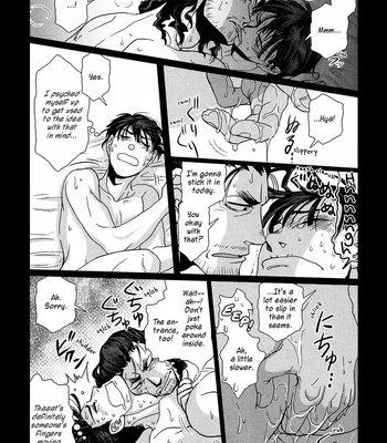 [Higefusa] Game-ya BL (update c.24) [Eng] – Gay Manga sex 278