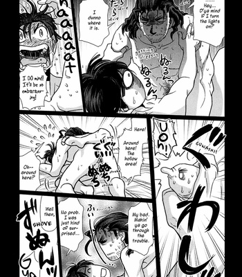 [Higefusa] Game-ya BL (update c.24) [Eng] – Gay Manga sex 280
