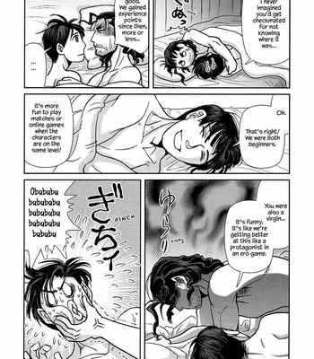 [Higefusa] Game-ya BL (update c.24) [Eng] – Gay Manga sex 281