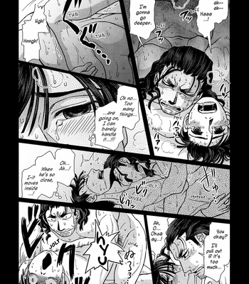 [Higefusa] Game-ya BL (update c.24) [Eng] – Gay Manga sex 282