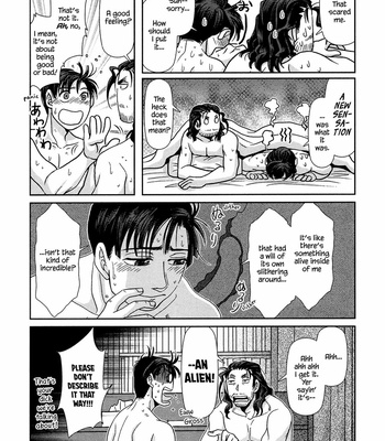 [Higefusa] Game-ya BL (update c.24) [Eng] – Gay Manga sex 284