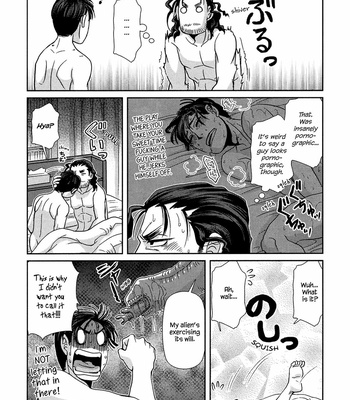 [Higefusa] Game-ya BL (update c.24) [Eng] – Gay Manga sex 286