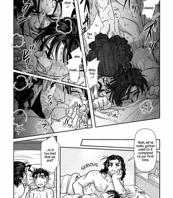 [Higefusa] Game-ya BL (update c.24) [Eng] – Gay Manga sex 289