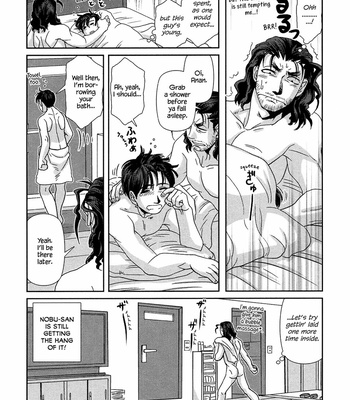 [Higefusa] Game-ya BL (update c.24) [Eng] – Gay Manga sex 291
