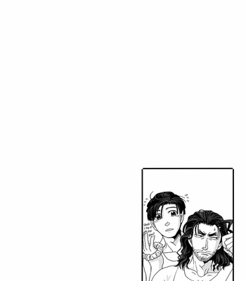 [Higefusa] Game-ya BL (update c.24) [Eng] – Gay Manga sex 292