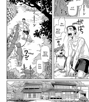[Higefusa] Game-ya BL (update c.24) [Eng] – Gay Manga sex 564