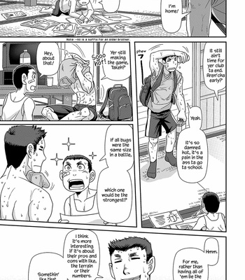 [Higefusa] Game-ya BL (update c.24) [Eng] – Gay Manga sex 565