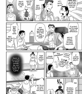 [Higefusa] Game-ya BL (update c.24) [Eng] – Gay Manga sex 566