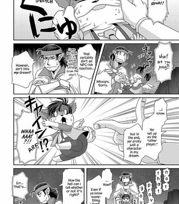 [Higefusa] Game-ya BL (update c.24) [Eng] – Gay Manga sex 568