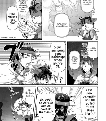 [Higefusa] Game-ya BL (update c.24) [Eng] – Gay Manga sex 569