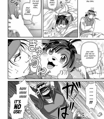 [Higefusa] Game-ya BL (update c.24) [Eng] – Gay Manga sex 572