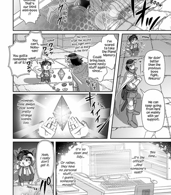 [Higefusa] Game-ya BL (update c.24) [Eng] – Gay Manga sex 574