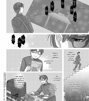 [Higefusa] Game-ya BL (update c.24) [Eng] – Gay Manga sex 578