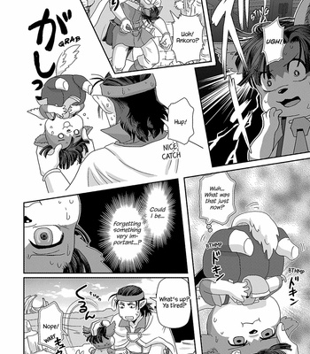 [Higefusa] Game-ya BL (update c.24) [Eng] – Gay Manga sex 580