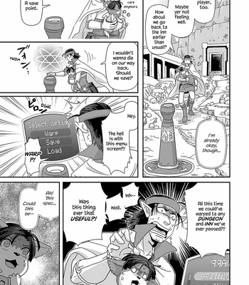 [Higefusa] Game-ya BL (update c.24) [Eng] – Gay Manga sex 581