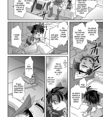 [Higefusa] Game-ya BL (update c.24) [Eng] – Gay Manga sex 588