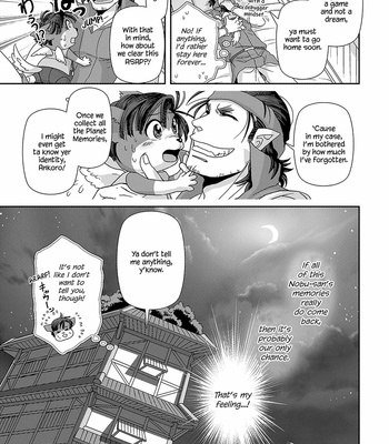 [Higefusa] Game-ya BL (update c.24) [Eng] – Gay Manga sex 591