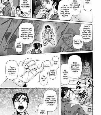 [Higefusa] Game-ya BL (update c.24) [Eng] – Gay Manga sex 301