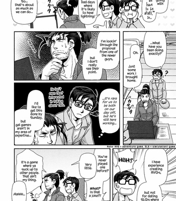[Higefusa] Game-ya BL (update c.24) [Eng] – Gay Manga sex 302