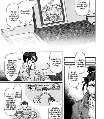 [Higefusa] Game-ya BL (update c.24) [Eng] – Gay Manga sex 303