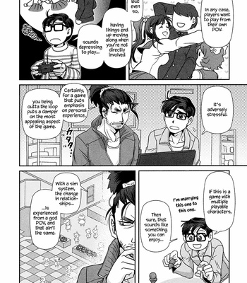 [Higefusa] Game-ya BL (update c.24) [Eng] – Gay Manga sex 304