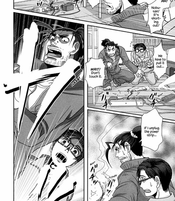 [Higefusa] Game-ya BL (update c.24) [Eng] – Gay Manga sex 306
