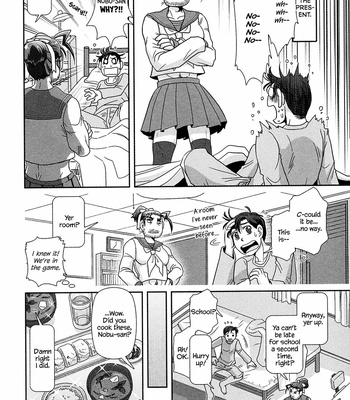 [Higefusa] Game-ya BL (update c.24) [Eng] – Gay Manga sex 308