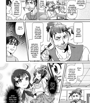 [Higefusa] Game-ya BL (update c.24) [Eng] – Gay Manga sex 310
