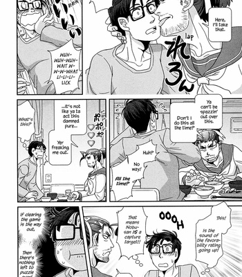 [Higefusa] Game-ya BL (update c.24) [Eng] – Gay Manga sex 312